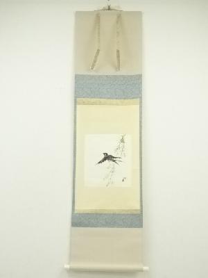 徳力富吉郎筆　柳に燕　色紙　肉筆紙本掛軸（保護箱）